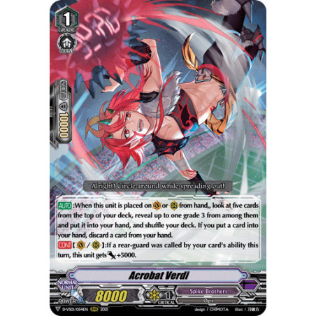 Vanguard_TCG_card_D-VS01_054_RRR_Acrobat_Verdi_V_Clan_Collection_Vol.1