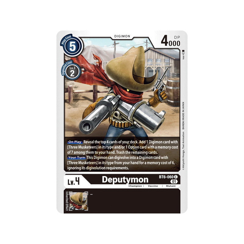 Digimon_TCG_BT6-060_Deputymon_Common_Double_Diamond_Card_Game
