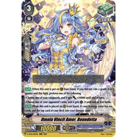 Vanguard_TCG_card_D-VS01_067_RRR_Omnia_Vincit_Amor_Benedetta_V_Clan_Collection_Vol.1