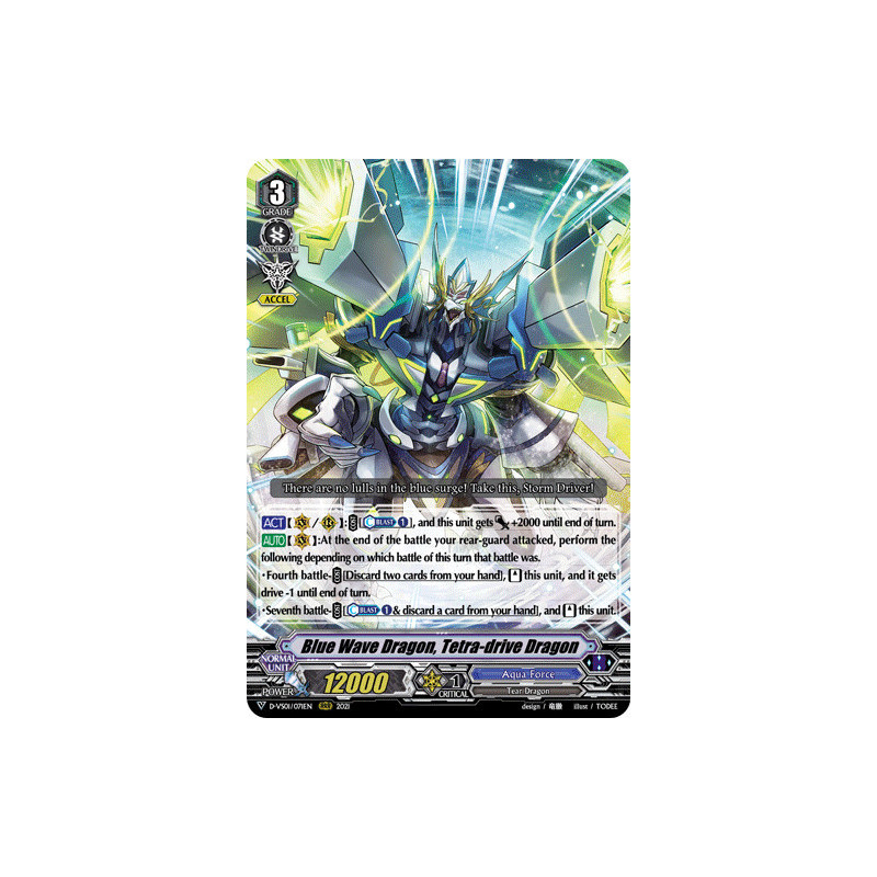 Vanguard_TCG_card_D-VS01_071_RRR_Blue_Wave_Dragon_Tetra-drive_Dragon_V_Clan_Collection_Vol.1