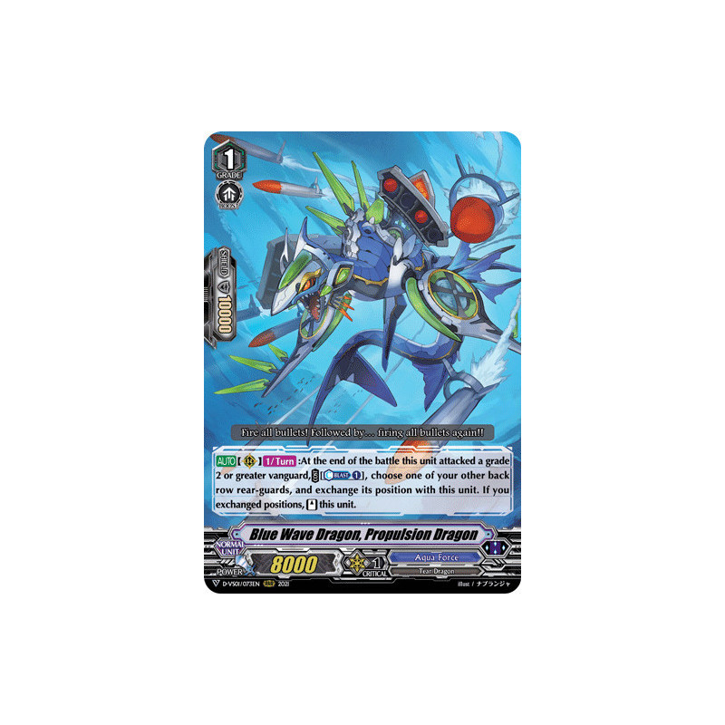Vanguard_TCG_card_D-VS01_073_RRR_Blue_Wave_Dragon_Propulsion_Dragon_V_Clan_Collection_Vol.1