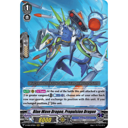 Vanguard_TCG_card_D-VS01_073_RRR_Blue_Wave_Dragon_Propulsion_Dragon_V_Clan_Collection_Vol.1