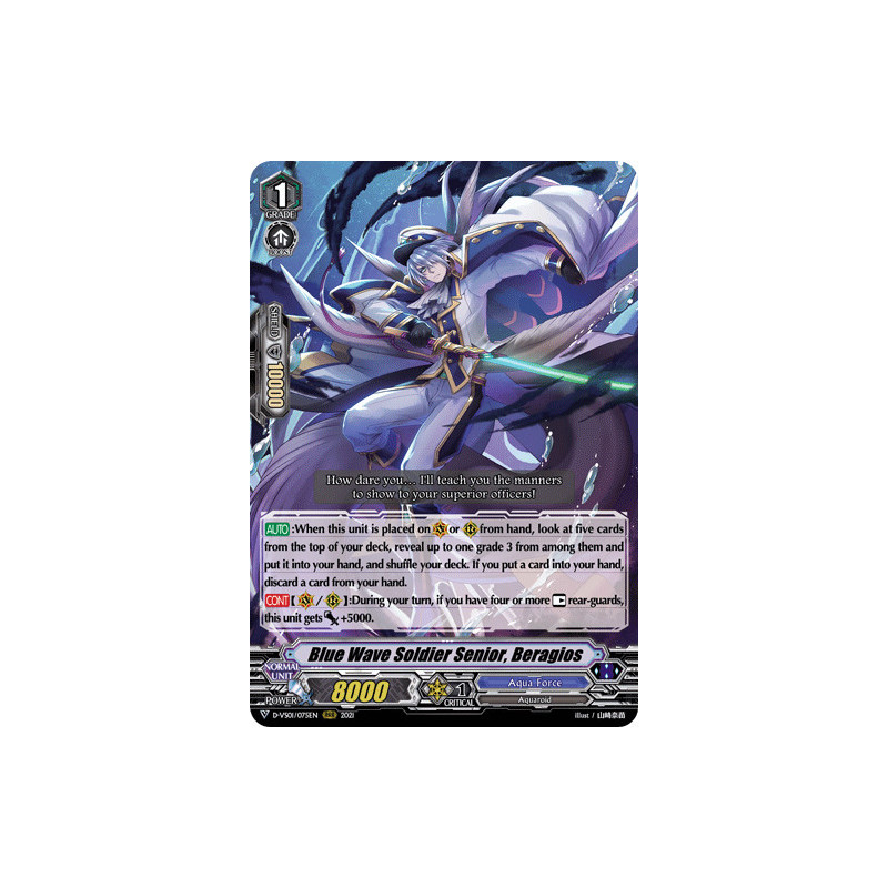 Vanguard_TCG_card_D-VS01_075_RRR_Blue_Wave_Soldier_Senior_Beragios_V_Clan_Collection_Vol.1