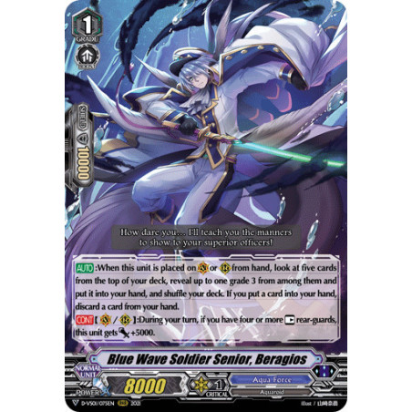 Vanguard_TCG_card_D-VS01_075_RRR_Blue_Wave_Soldier_Senior_Beragios_V_Clan_Collection_Vol.1