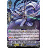 Vanguard_TCG_card_D-VS01_075_RRR_Blue_Wave_Soldier_Senior_Beragios_V_Clan_Collection_Vol.1