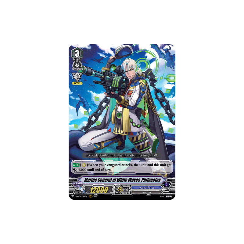 Vanguard_TCG_card_D-VS01_076_RRR_Marine_General_of_White_Waves_Philogatos_V_Clan_Collection_Vol.1