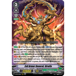Vanguard_TCG_card_D-VS01_078_RRR_Evil_Armor_General_Giraffa_V_Clan_Collection_Vol.1
