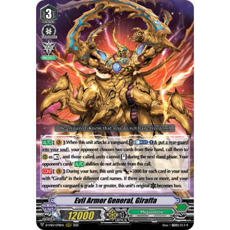 Vanguard_TCG_card_D-VS01_078_RRR_Evil_Armor_General_Giraffa_V_Clan_Collection_Vol.1