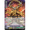 Vanguard_TCG_card_D-VS01_078_RRR_Evil_Armor_General_Giraffa_V_Clan_Collection_Vol.1