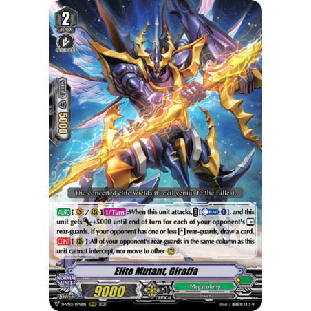 Vanguard_TCG_card_D-VS01_079_RRR_Elite_Mutant_Giraffa_V_Clan_Collection_Vol.1