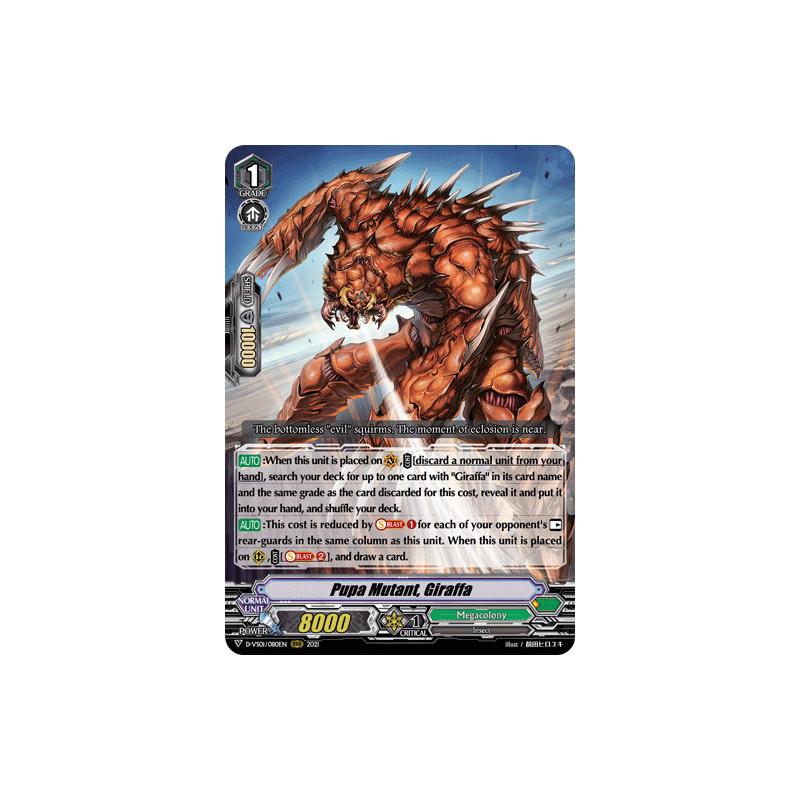 Vanguard_TCG_card_D-VS01_080_RRR_Pupa_Mutant_Giraffa_V_Clan_Collection_Vol.1