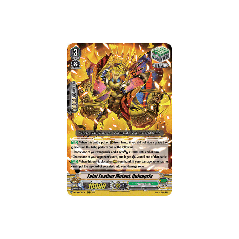 Vanguard_TCG_card_D-VS01_081_RRR_Faint_Feather_Mutant_Quinagria_V_Clan_Collection_Vol.1