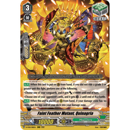 Vanguard_TCG_card_D-VS01_081_RRR_Faint_Feather_Mutant_Quinagria_V_Clan_Collection_Vol.1