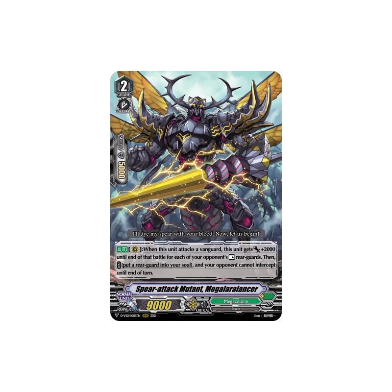 Vanguard_TCG_card_D-VS01_083_RRR_Spear-attack_Mutant_Megalaralancer_V_Clan_Collection_Vol.1