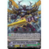 Vanguard_TCG_card_D-VS01_083_RRR_Spear-attack_Mutant_Megalaralancer_V_Clan_Collection_Vol.1