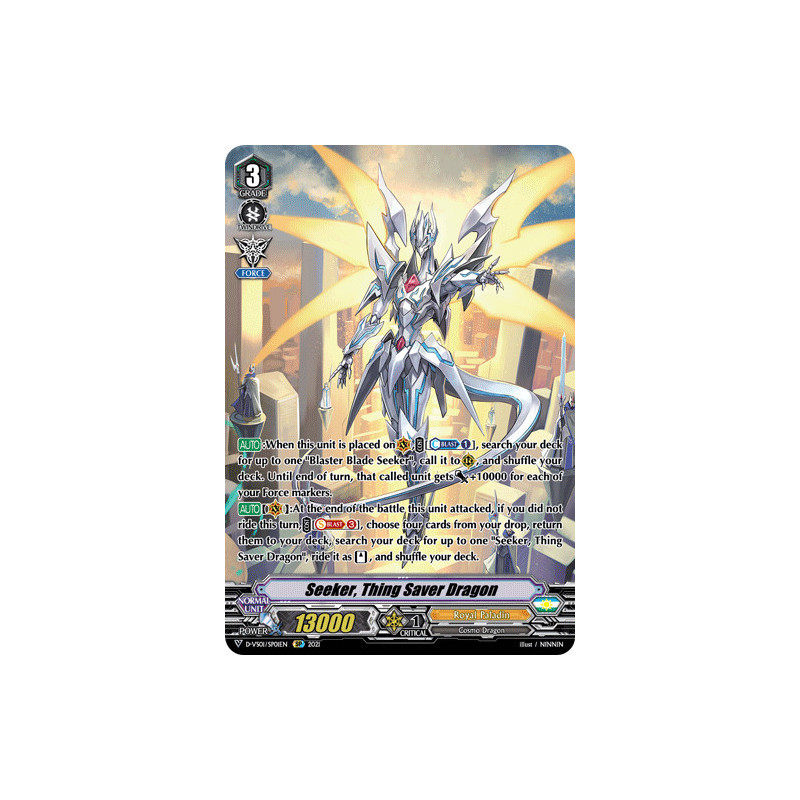 Vanguard_TCG_card_D-VS01_SP01_SP_Seeker_Thing_Saver_Dragon_V_Clan_Collection_Vol.1