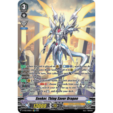 Vanguard_TCG_card_D-VS01_SP01_SP_Seeker_Thing_Saver_Dragon_V_Clan_Collection_Vol.1