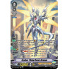 Vanguard_TCG_card_D-VS01_SP01_SP_Seeker_Thing_Saver_Dragon_V_Clan_Collection_Vol.1