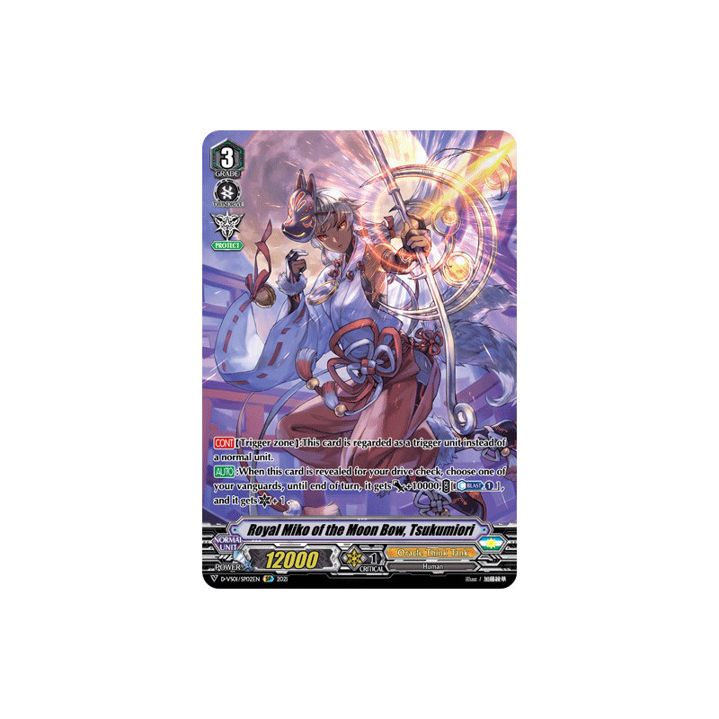Vanguard_TCG_card_D-VS01_SP02_SP_Royal_Miko_of_the_Moon_Bow_Tsukumiori_V_Clan_Collection_Vol.1