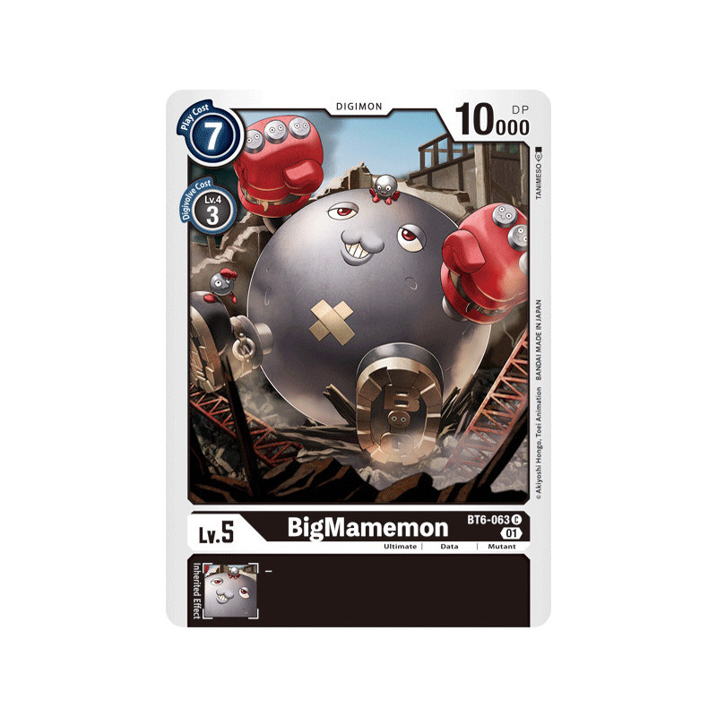 Digimon_TCG_BT6-063_BigMamemon_Common_Double_Diamond_Card_Game
