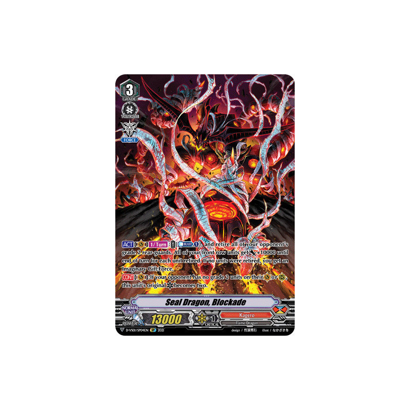Vanguard_TCG_card_D-VS01_SP04_SP_Seal_Dragon_Blockade_V_Clan_Collection_Vol.1