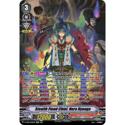 Vanguard_TCG_card_D-VS01_SP05_SP_Stealth_Fiend_Chief_Nura_Hyouga_V_Clan_Collection_Vol.1