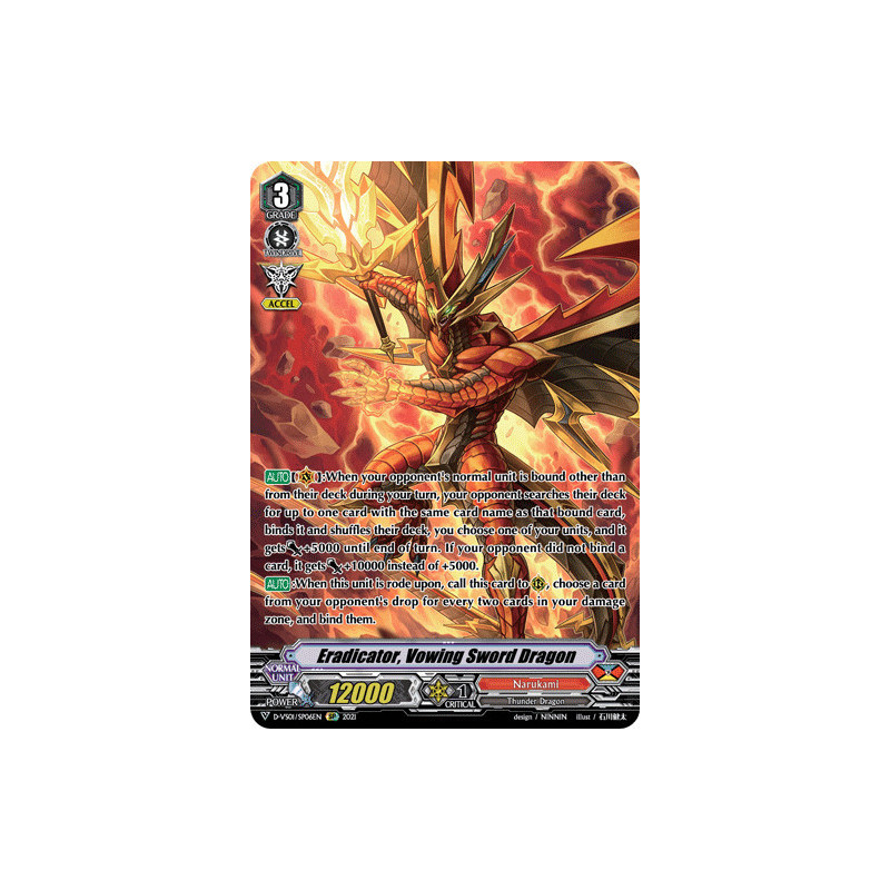 Vanguard_TCG_card_D-VS01_SP06_SP_Eradicator_Vowing_Sword_Dragon_V_Clan_Collection_Vol.1