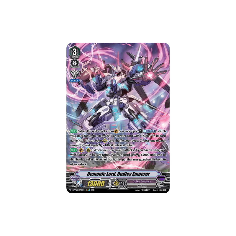 Vanguard_TCG_card_D-VS01_SP08_SP_Demonic_Lord_Dudley_Emperor_V_Clan_Collection_Vol.1