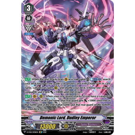 Vanguard_TCG_card_D-VS01_SP08_SP_Demonic_Lord_Dudley_Emperor_V_Clan_Collection_Vol.1