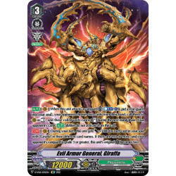 Vanguard_TCG_card_D-VS01_SP12_SP_Evil_Armor_General_Giraffa_V_Clan_Collection_Vol.1