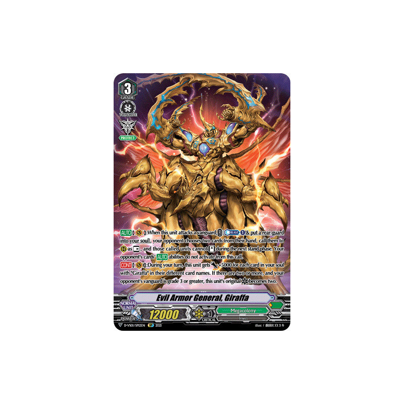 Vanguard_TCG_card_D-VS01_SP12_SP_Evil_Armor_General_Giraffa_V_Clan_Collection_Vol.1