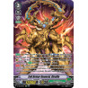 Vanguard_TCG_card_D-VS01_SP12_SP_Evil_Armor_General_Giraffa_V_Clan_Collection_Vol.1