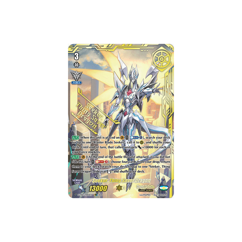 Vanguard_TCG_card_D-VS01_VSR01_VSR_Seeker_Thing_Saver_Dragon_V_Clan_Collection_Vol.1