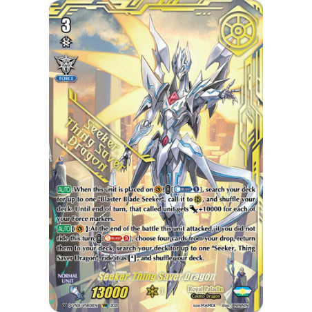 Vanguard_TCG_card_D-VS01_VSR01_VSR_Seeker_Thing_Saver_Dragon_V_Clan_Collection_Vol.1