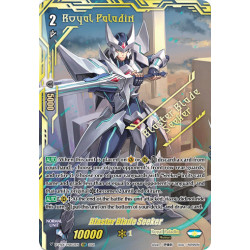 Vanguard_TCG_card_D-VS01_VSR02_VSR_Blaster_Blade_Seeker_V_Clan_Collection_Vol.1