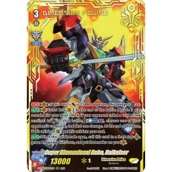 Vanguard_TCG_card_D-VS01_VSR03_VSR_Super_Dimensional_Robo_Daikaiser_V_Clan_Collection_Vol.1