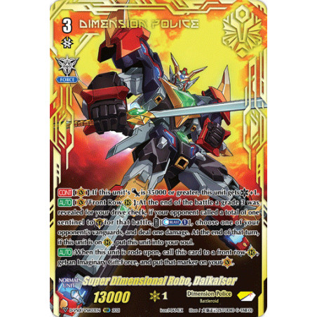 Vanguard_TCG_card_D-VS01_VSR03_VSR_Super_Dimensional_Robo_Daikaiser_V_Clan_Collection_Vol.1