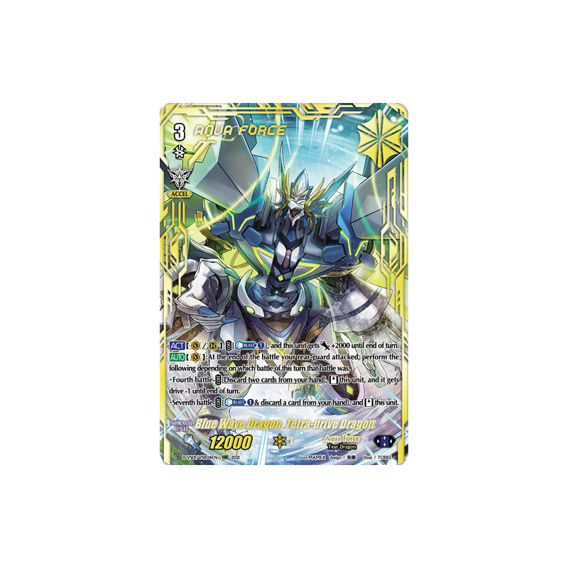 Vanguard_TCG_card_D-VS01_VSR04_VSR_Blue_Wave_Dragon_Tetra-drive_Dragon_V_Clan_Collection_Vol.1