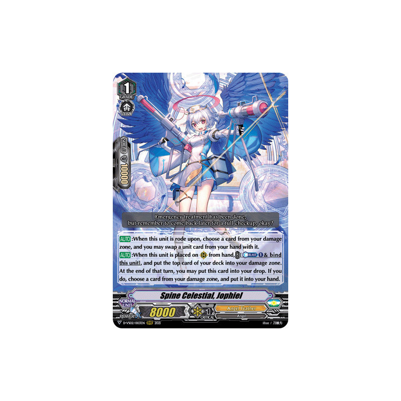 Vanguard_TCG_card_D-VS02_003_RRR_Spine_Celestial_Jophiel_V_Clan_Collection_Vol.2