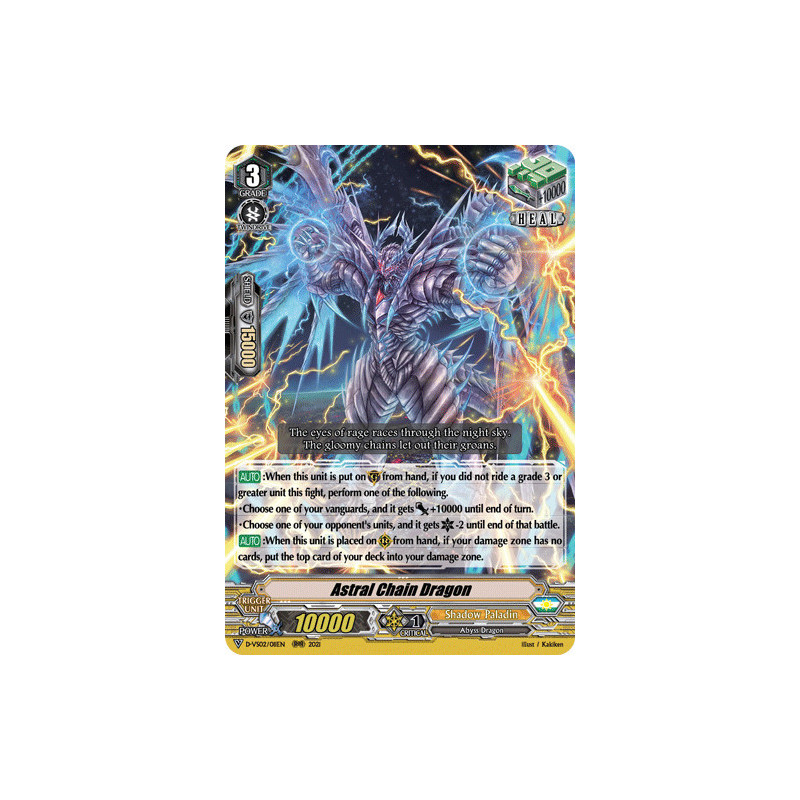 Vanguard_TCG_card_D-VS02_011_RRR_Astral_Chain_Dragon_V_Clan_Collection_Vol.2