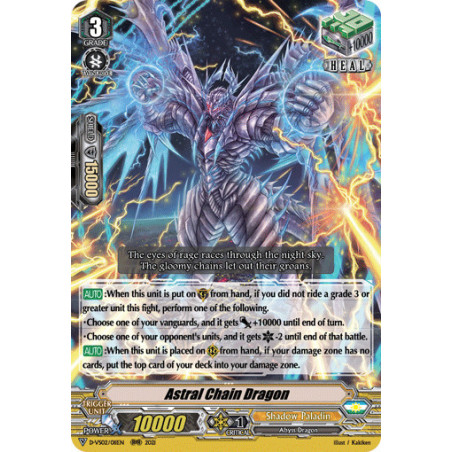 Vanguard_TCG_card_D-VS02_011_RRR_Astral_Chain_Dragon_V_Clan_Collection_Vol.2