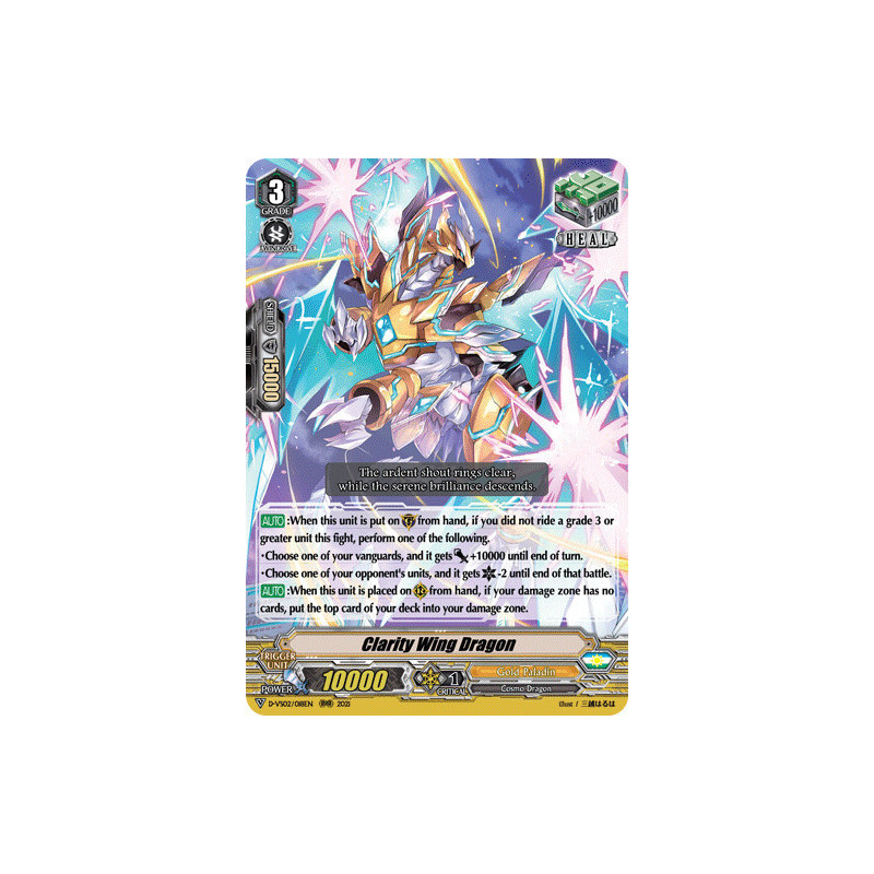 Vanguard_TCG_card_D-VS02_018_RRR_Clarity_Wing_Dragon_V_Clan_Collection_Vol.2