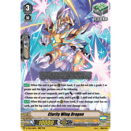Vanguard_TCG_card_D-VS02_018_RRR_Clarity_Wing_Dragon_V_Clan_Collection_Vol.2