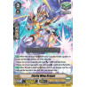 Vanguard_TCG_card_D-VS02_018_RRR_Clarity_Wing_Dragon_V_Clan_Collection_Vol.2