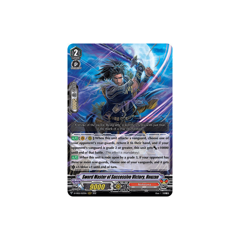 Vanguard_TCG_card_D-VS02_023_RRR_Sword_Master_of_Successive_Victory_Houzan_V_Clan_Collection_Vol.2