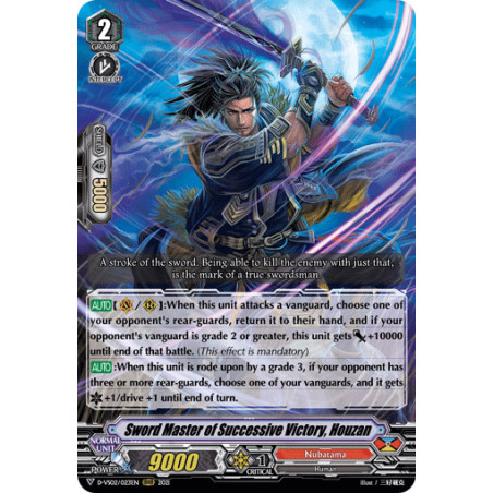 Vanguard_TCG_card_D-VS02_023_RRR_Sword_Master_of_Successive_Victory_Houzan_V_Clan_Collection_Vol.2