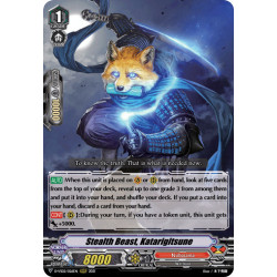 Vanguard_TCG_card_D-VS02_026_RRR_Stealth_Beast_Katarigitsune_V_Clan_Collection_Vol.2
