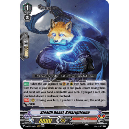 Vanguard_TCG_card_D-VS02_026_RRR_Stealth_Beast_Katarigitsune_V_Clan_Collection_Vol.2