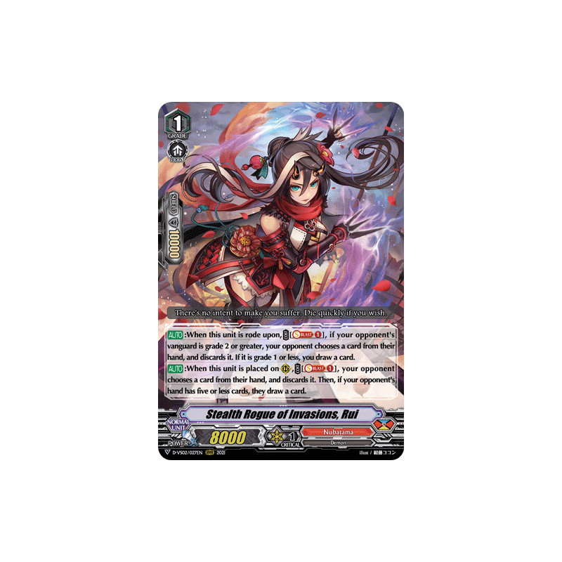 Vanguard_TCG_card_D-VS02_027_RRR_Stealth_Rogue_of_Invasions_Rui_V_Clan_Collection_Vol.2