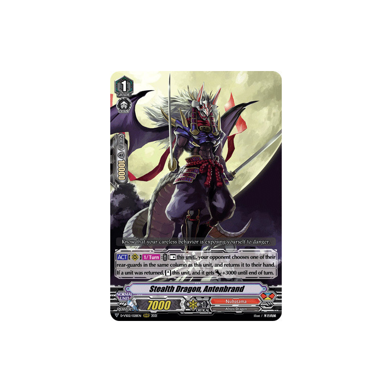 Vanguard_TCG_card_D-VS02_028_RRR_Stealth_Dragon_Antenbrand_V_Clan_Collection_Vol.2